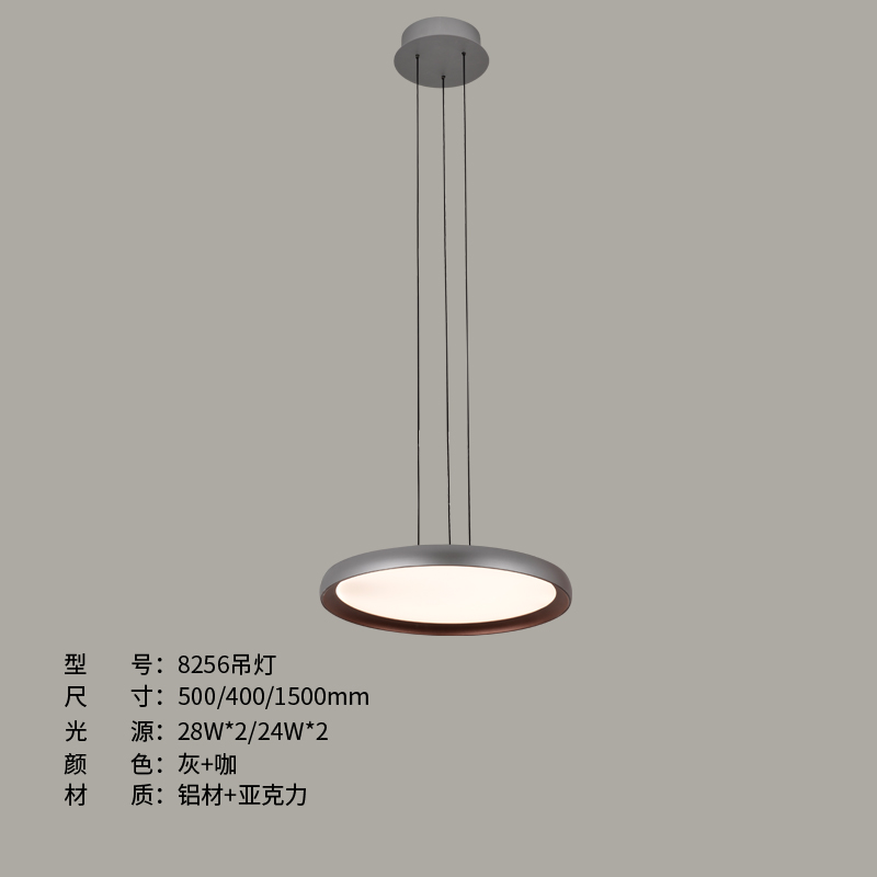 精奢卧室灯8256吊灯